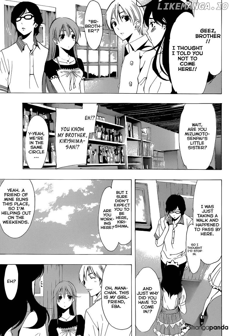 Kimi No Iru Machi chapter 191 - page 6