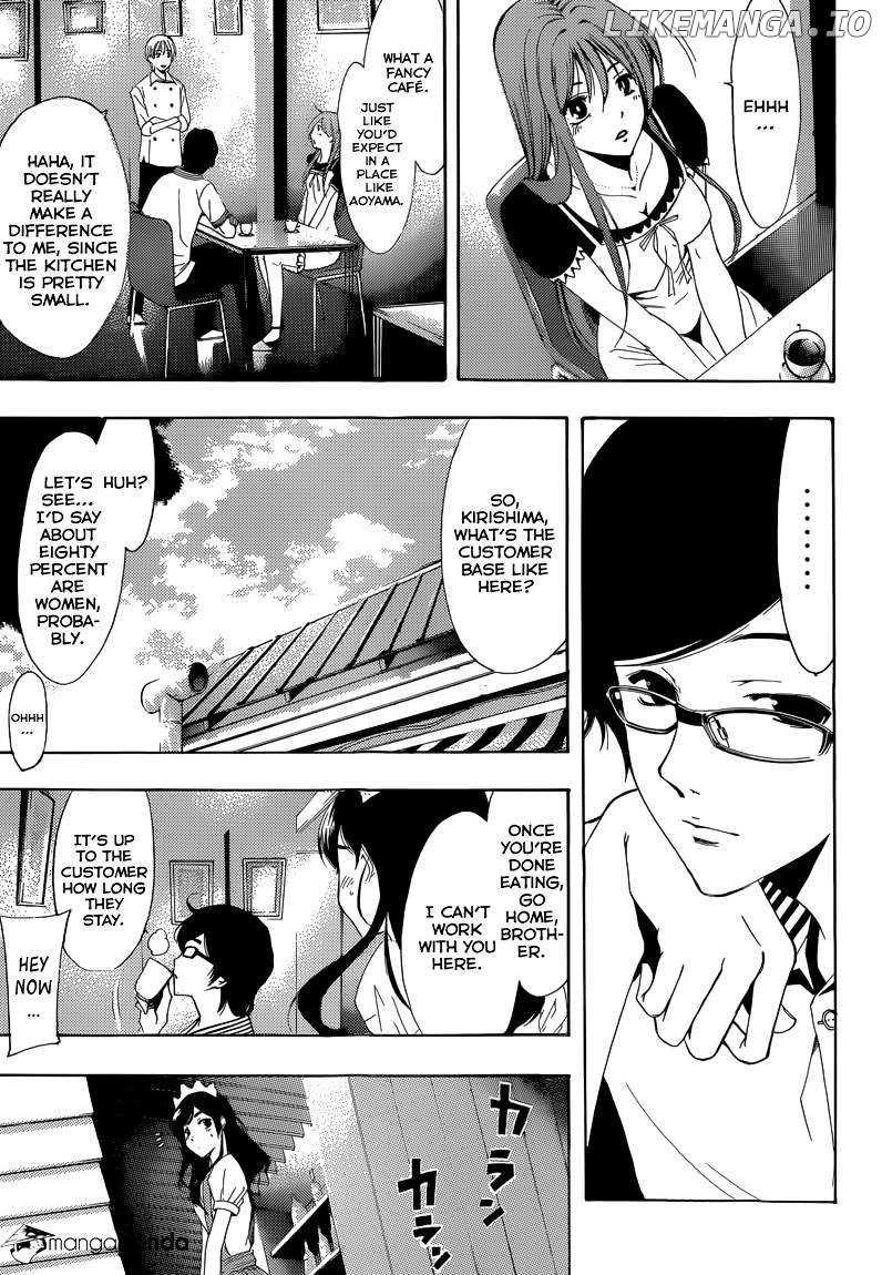 Kimi No Iru Machi chapter 191 - page 8