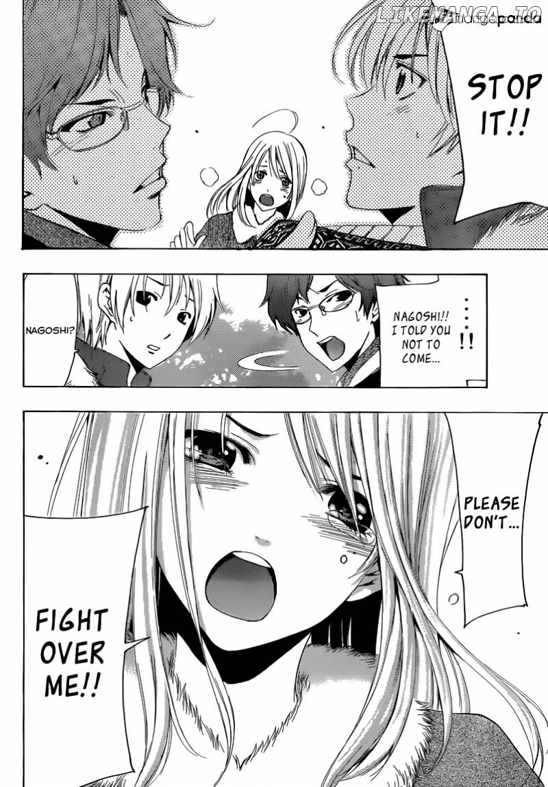 Kimi No Iru Machi chapter 243 - page 13