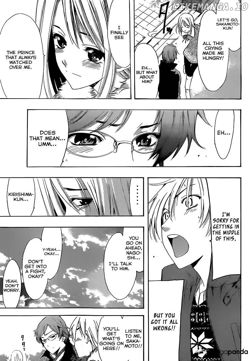 Kimi No Iru Machi chapter 243 - page 18