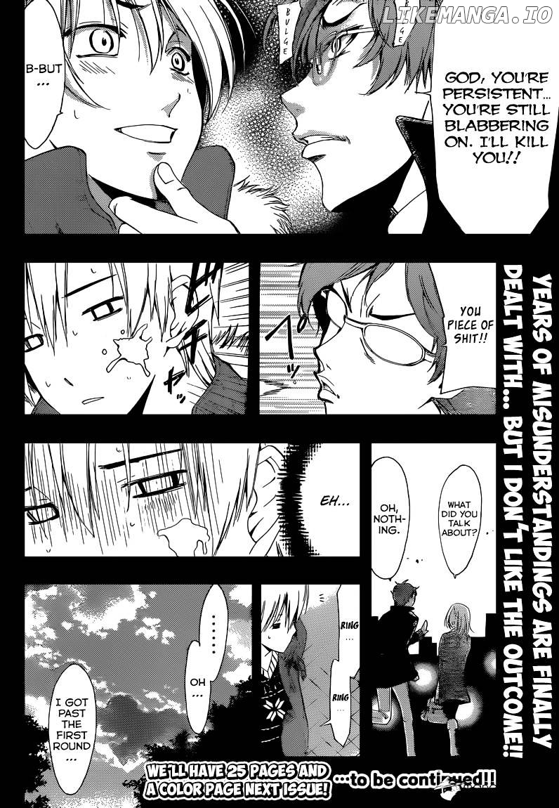 Kimi No Iru Machi chapter 243 - page 19