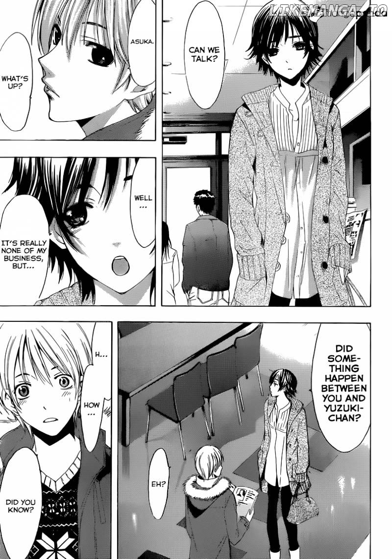 Kimi No Iru Machi chapter 243 - page 6