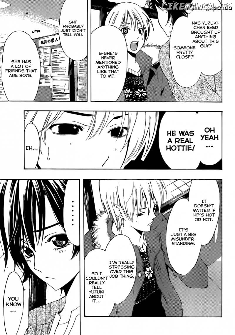 Kimi No Iru Machi chapter 243 - page 8