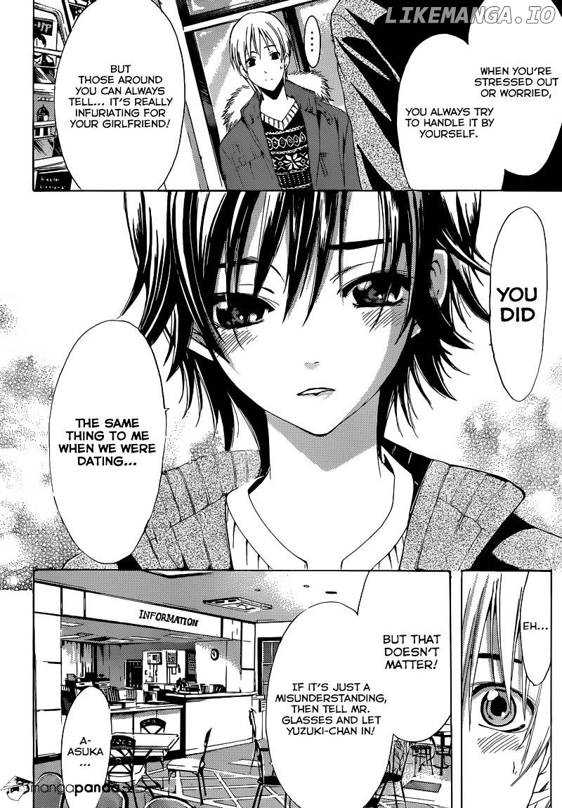 Kimi No Iru Machi chapter 243 - page 9