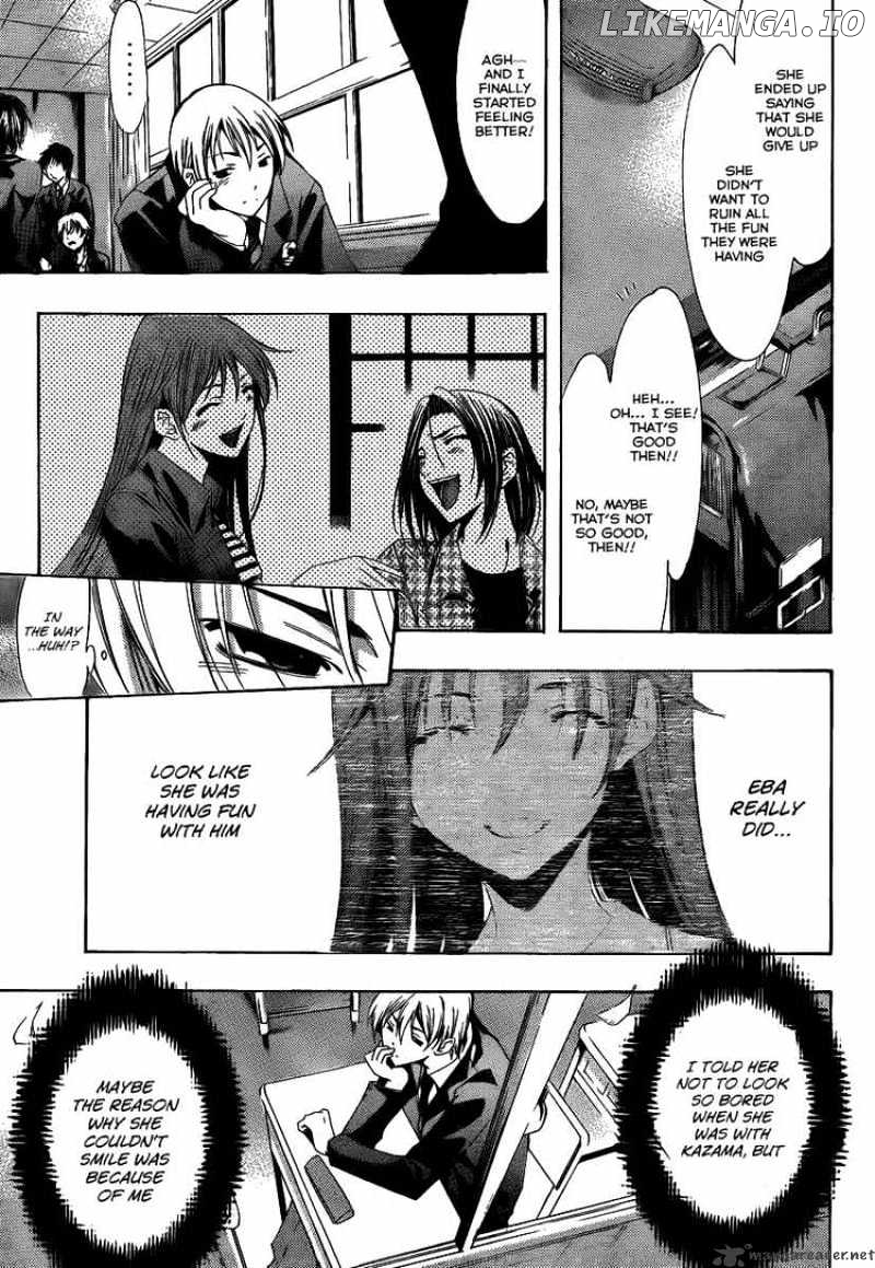 Kimi No Iru Machi chapter 98 - page 3