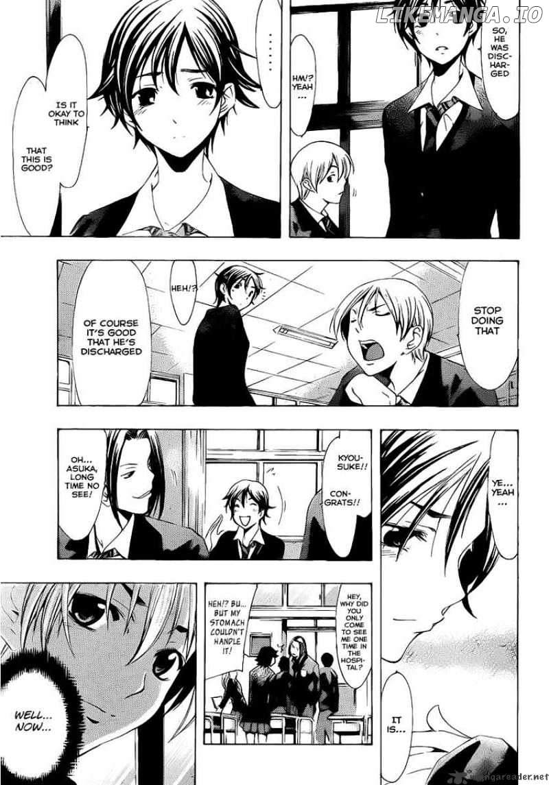 Kimi No Iru Machi chapter 98 - page 5