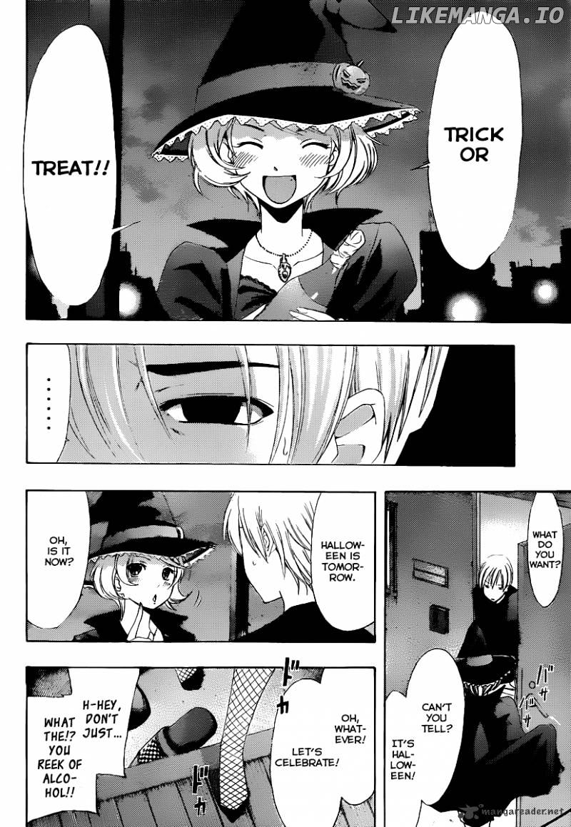 Kimi No Iru Machi chapter 171 - page 5