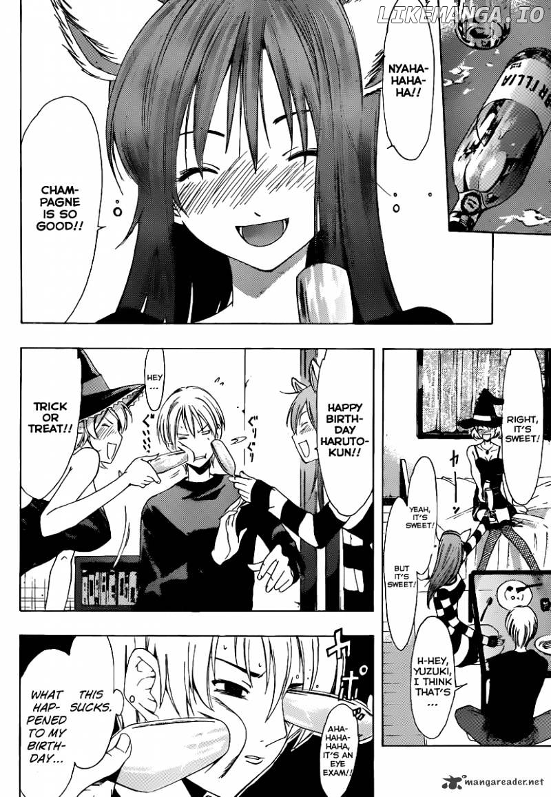 Kimi No Iru Machi chapter 171 - page 7