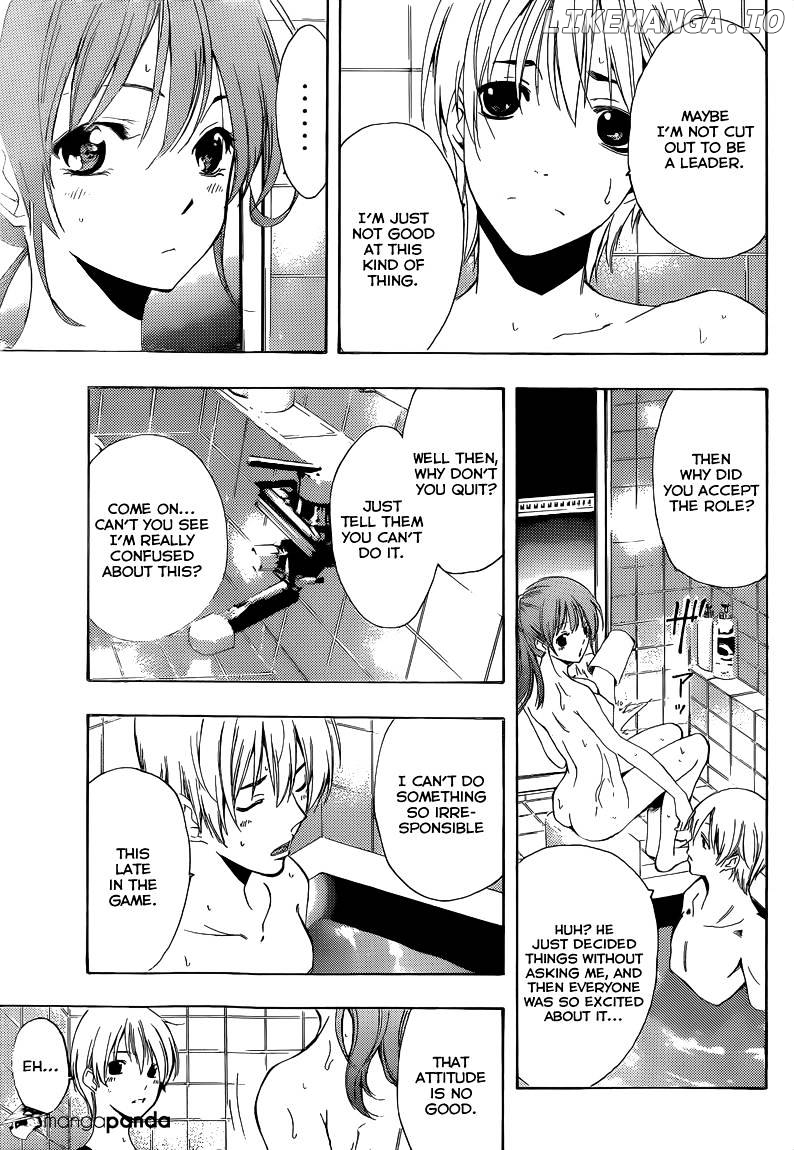Kimi No Iru Machi chapter 216 - page 10