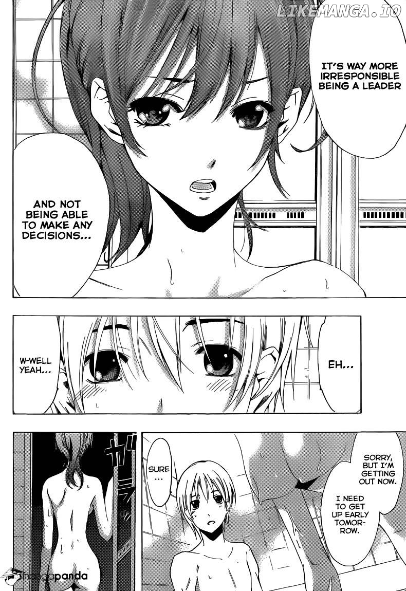 Kimi No Iru Machi chapter 216 - page 11