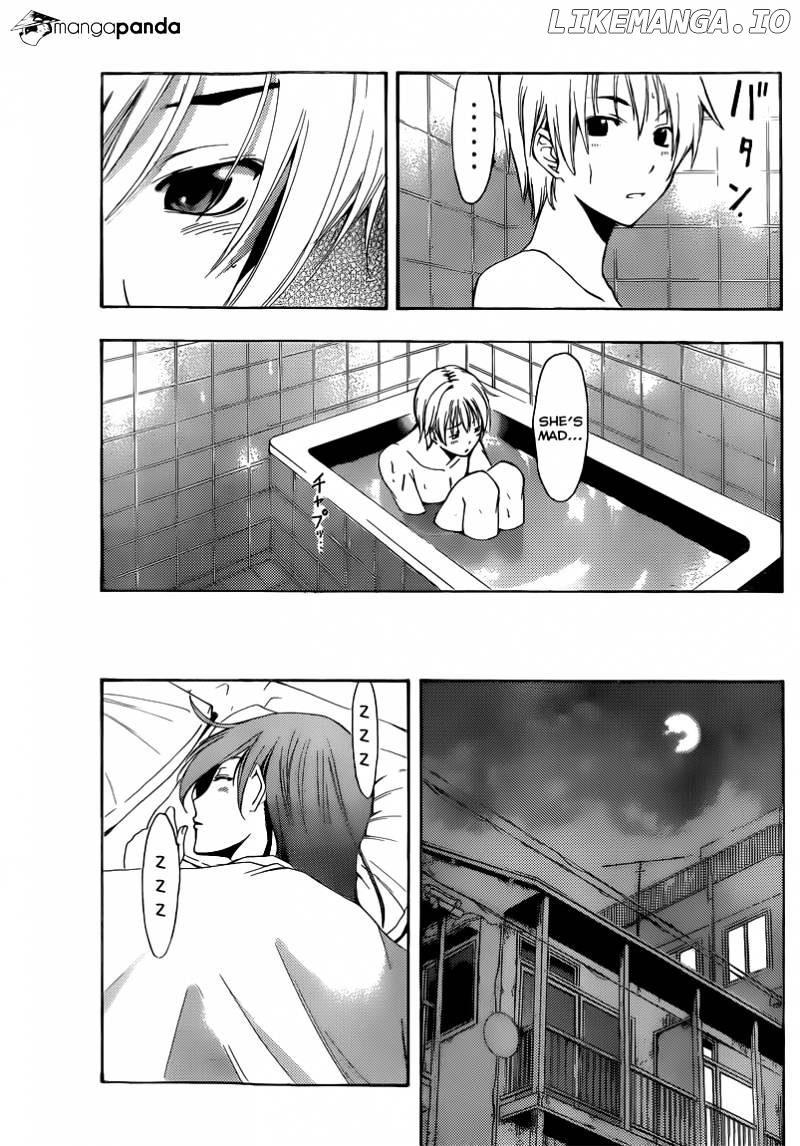 Kimi No Iru Machi chapter 216 - page 12