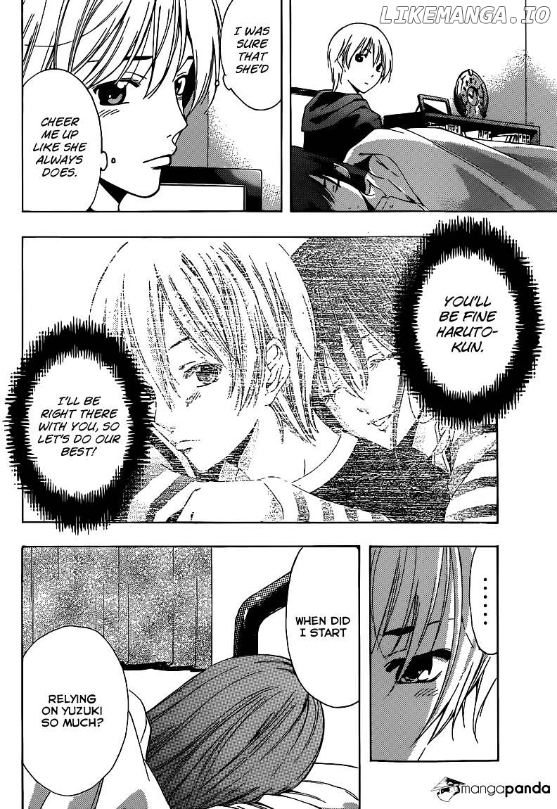 Kimi No Iru Machi chapter 216 - page 13
