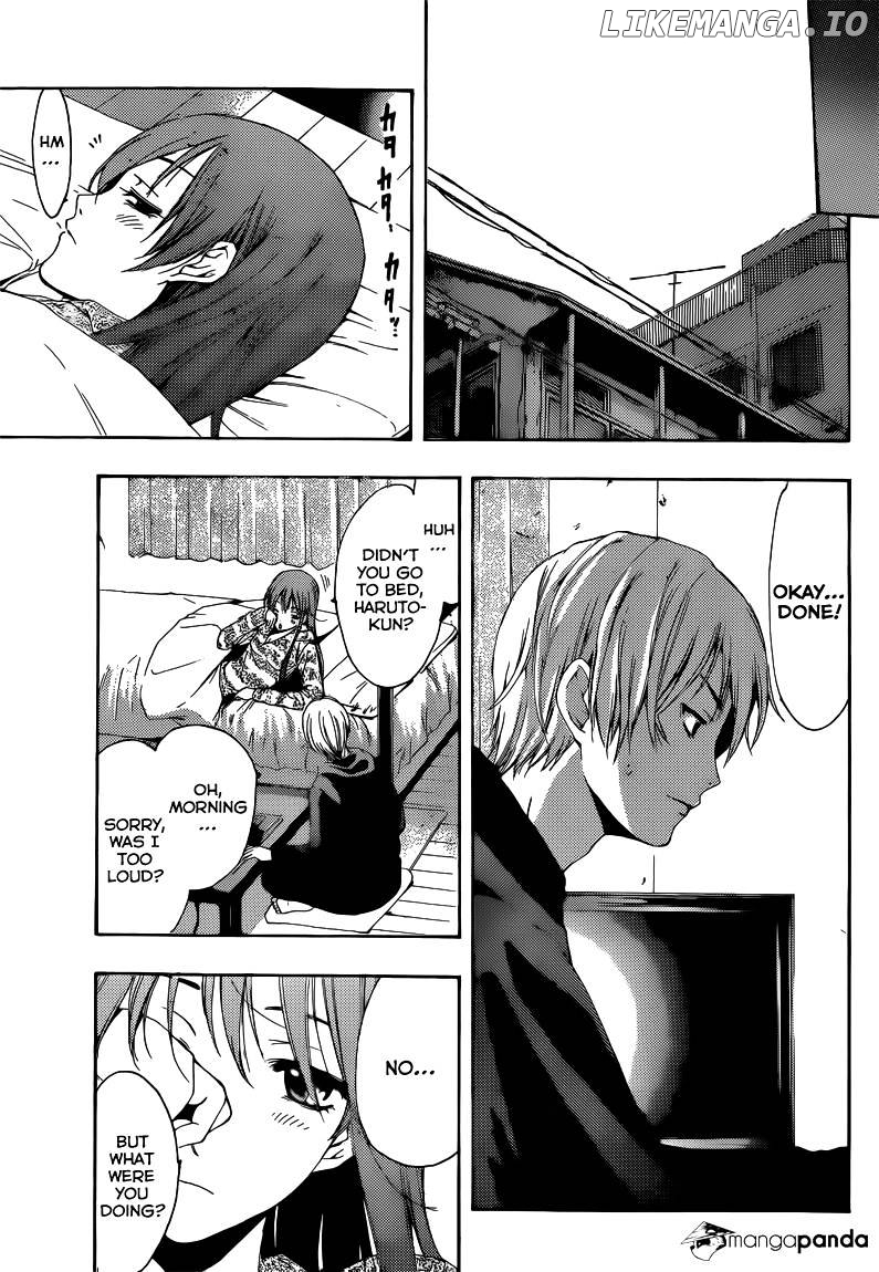 Kimi No Iru Machi chapter 216 - page 16