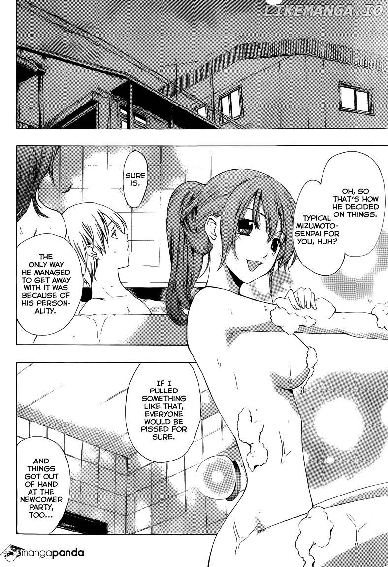 Kimi No Iru Machi chapter 216 - page 9