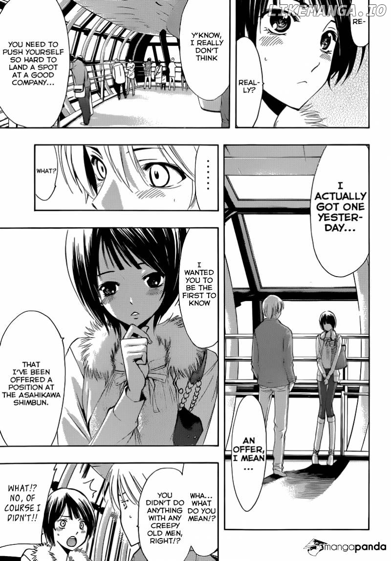 Kimi No Iru Machi chapter 242 - page 13