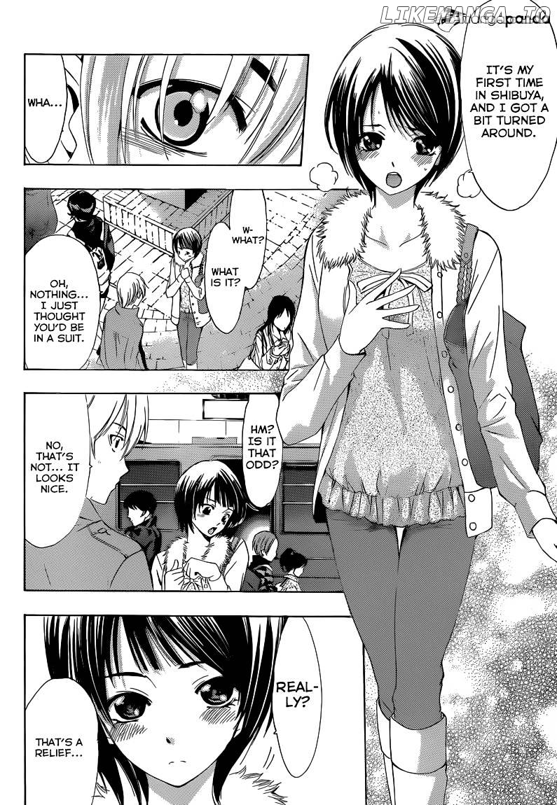 Kimi No Iru Machi chapter 242 - page 5