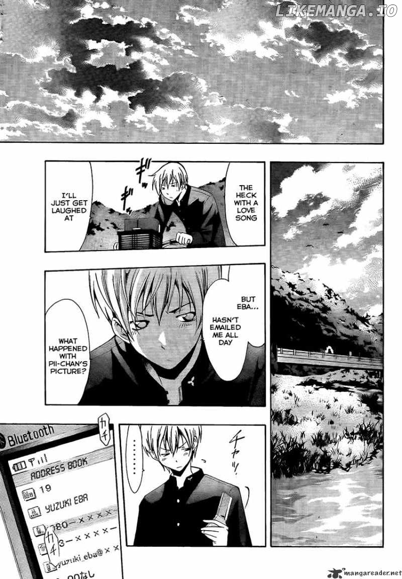 Kimi No Iru Machi chapter 60 - page 11