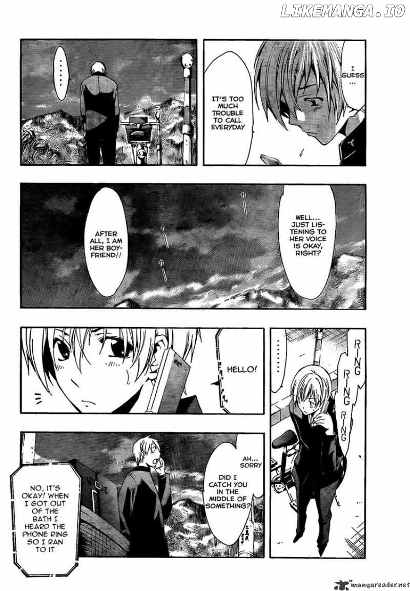 Kimi No Iru Machi chapter 60 - page 12