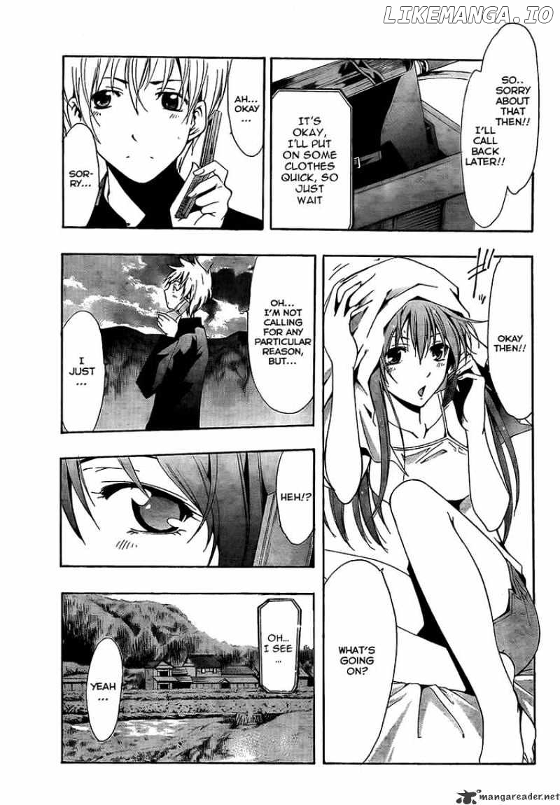 Kimi No Iru Machi chapter 60 - page 13