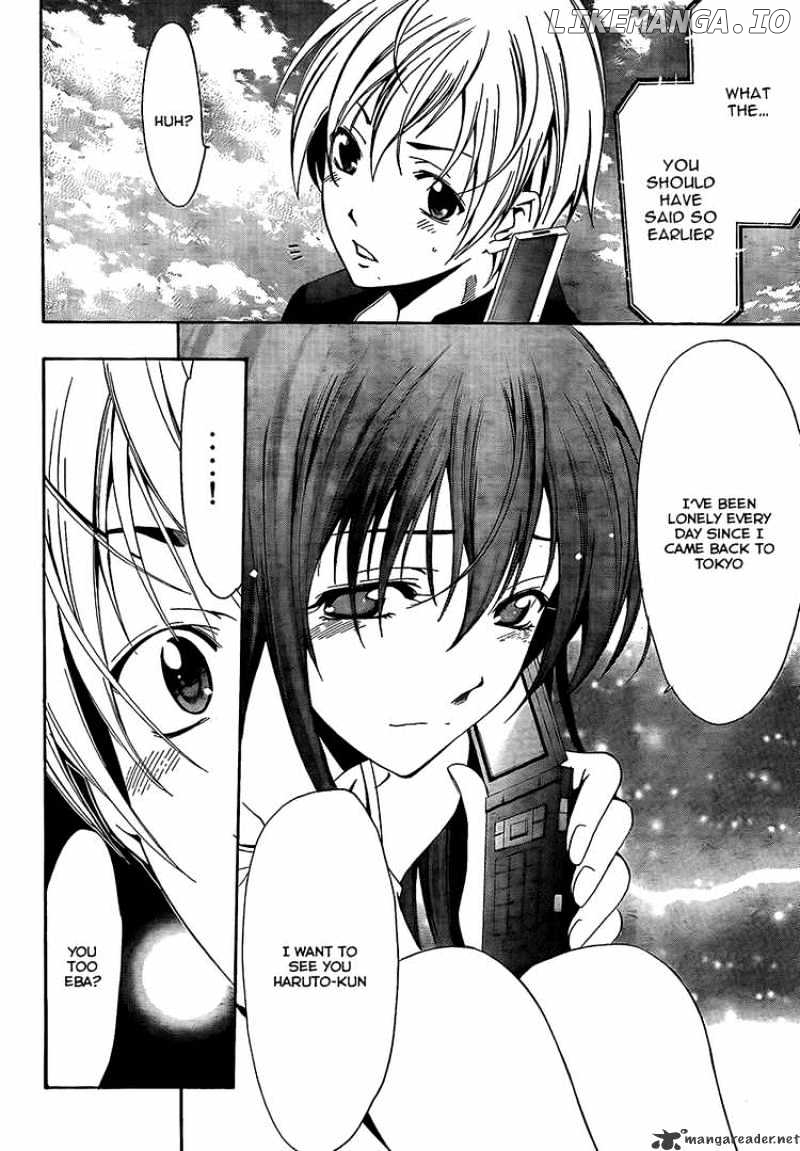 Kimi No Iru Machi chapter 60 - page 16