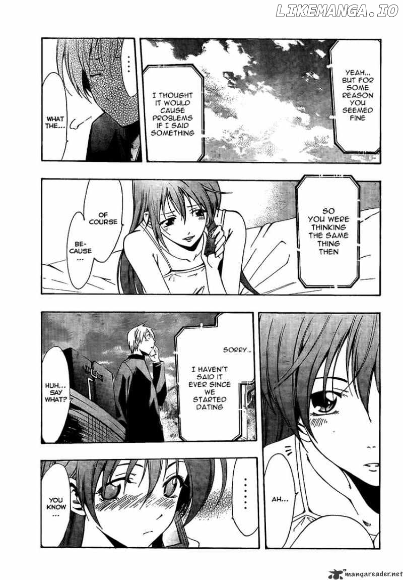 Kimi No Iru Machi chapter 60 - page 17