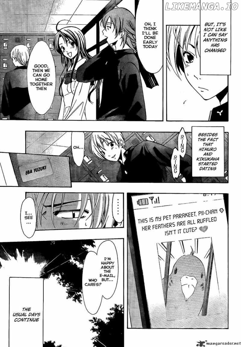 Kimi No Iru Machi chapter 60 - page 3