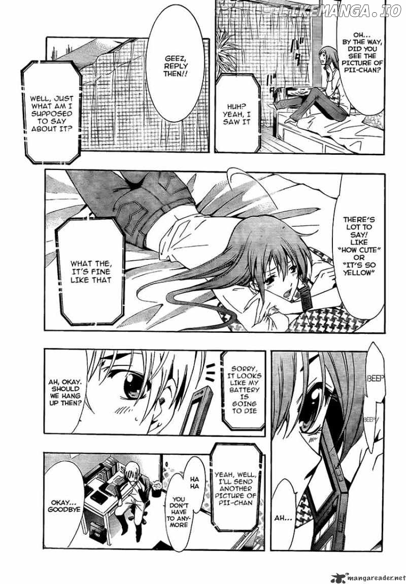 Kimi No Iru Machi chapter 60 - page 5