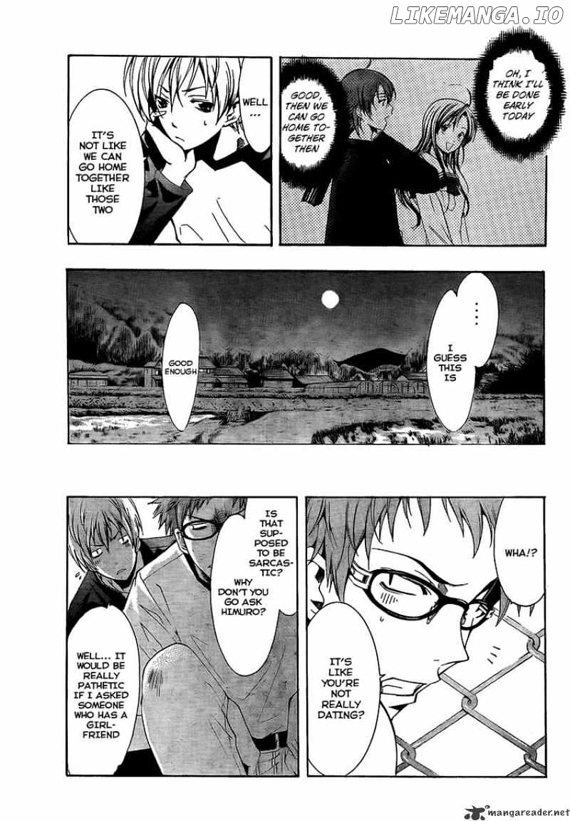 Kimi No Iru Machi chapter 60 - page 7