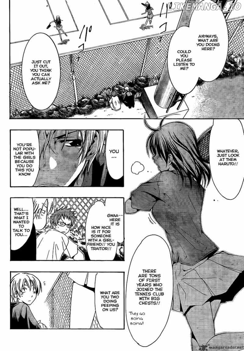 Kimi No Iru Machi chapter 60 - page 8