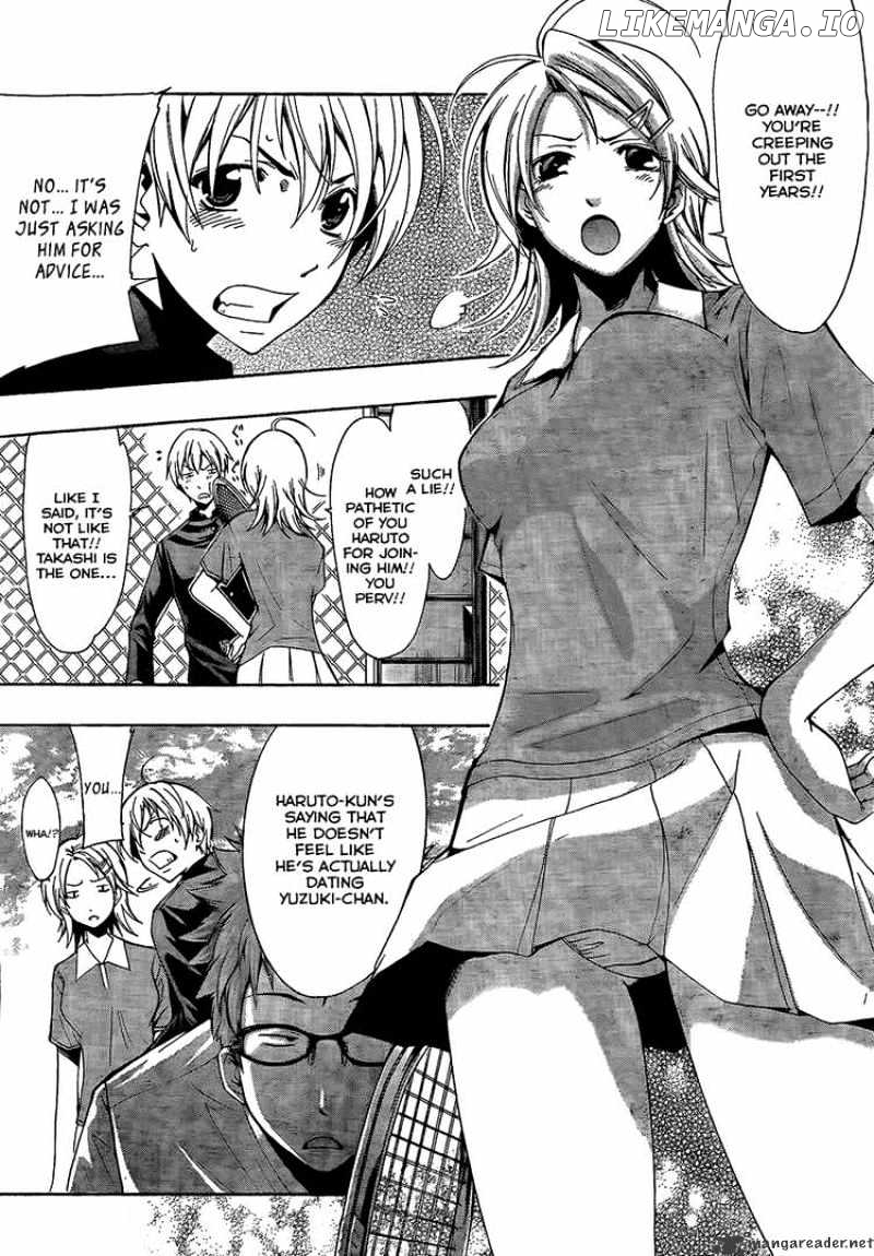 Kimi No Iru Machi chapter 60 - page 9