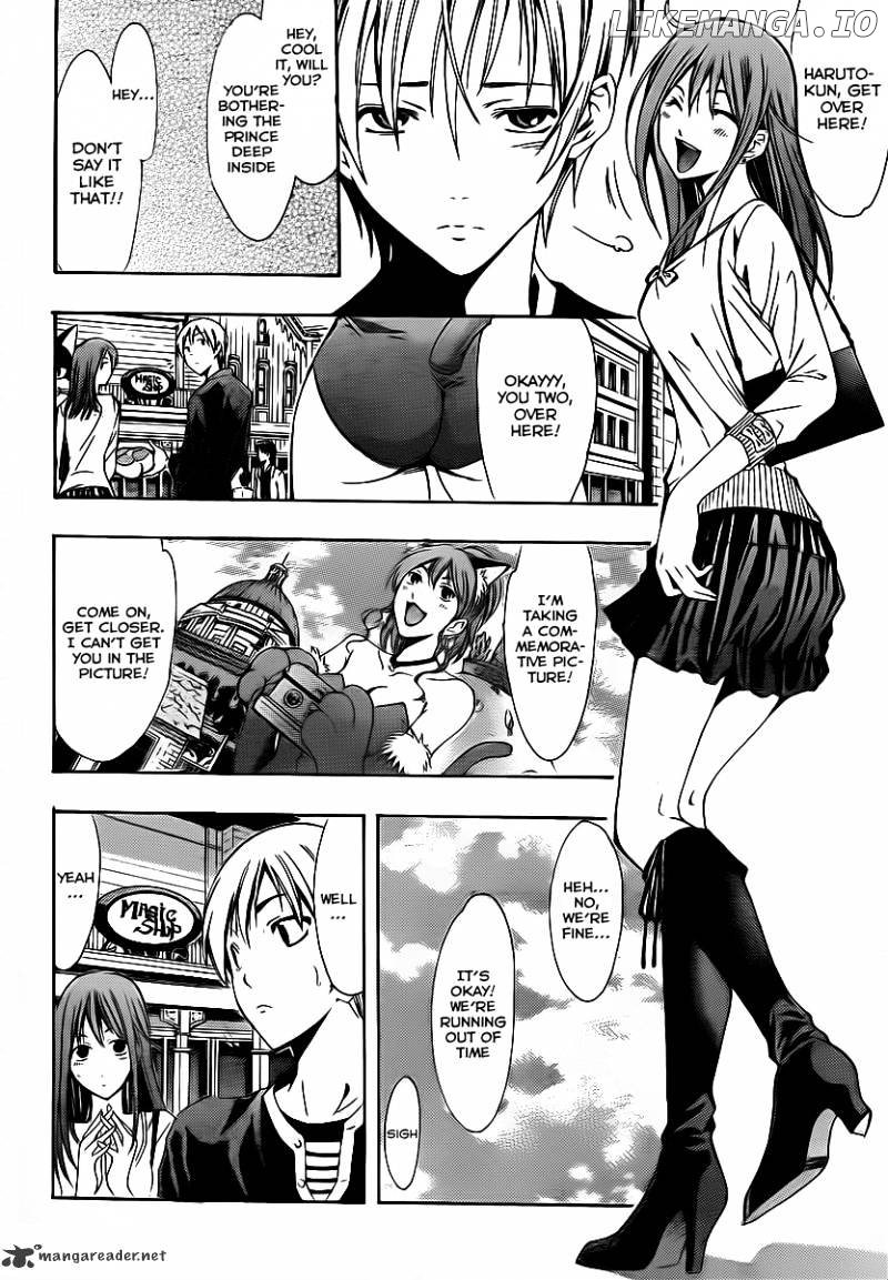 Kimi No Iru Machi chapter 126 - page 10