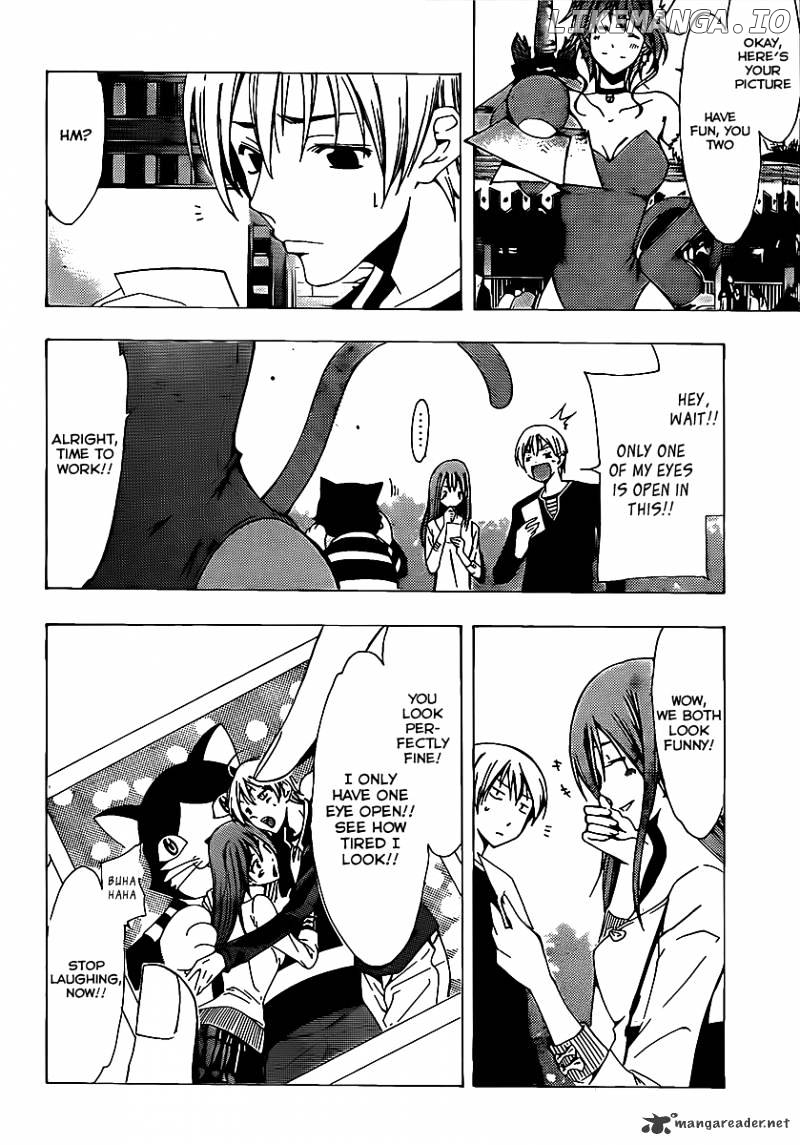 Kimi No Iru Machi chapter 126 - page 12