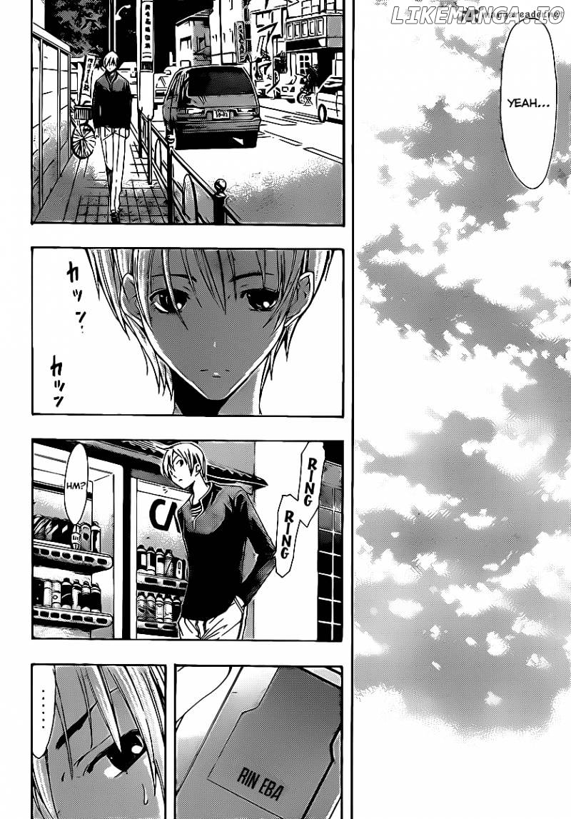 Kimi No Iru Machi chapter 126 - page 16