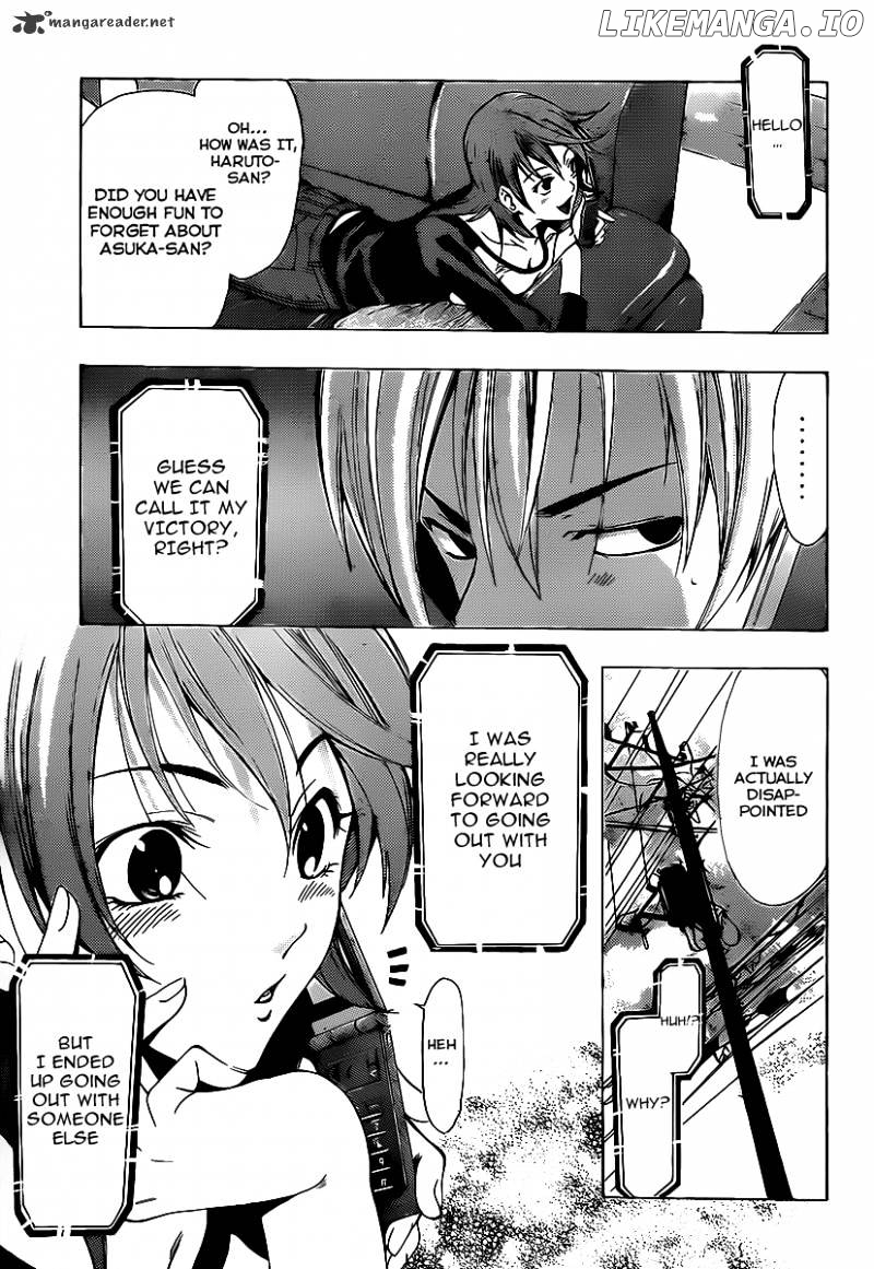 Kimi No Iru Machi chapter 126 - page 17
