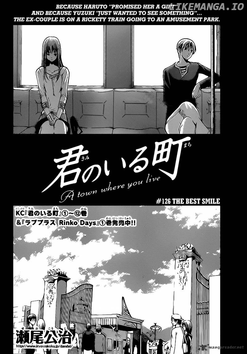 Kimi No Iru Machi chapter 126 - page 3