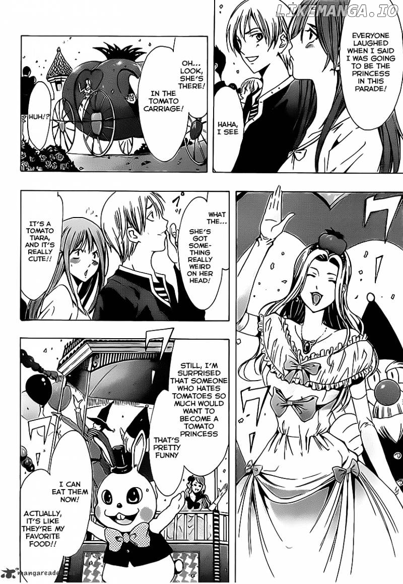 Kimi No Iru Machi chapter 126 - page 6