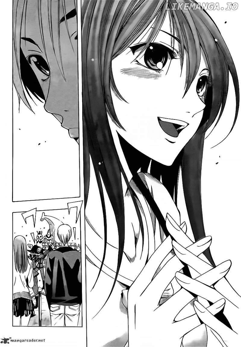 Kimi No Iru Machi chapter 126 - page 8