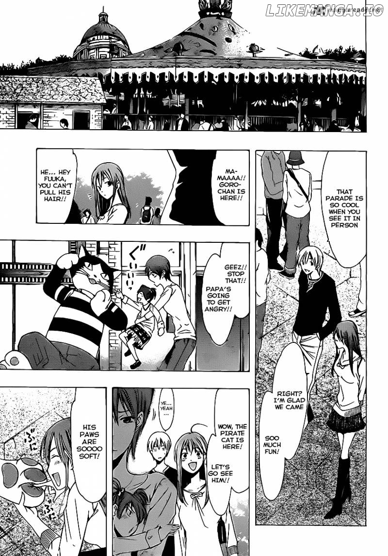 Kimi No Iru Machi chapter 126 - page 9
