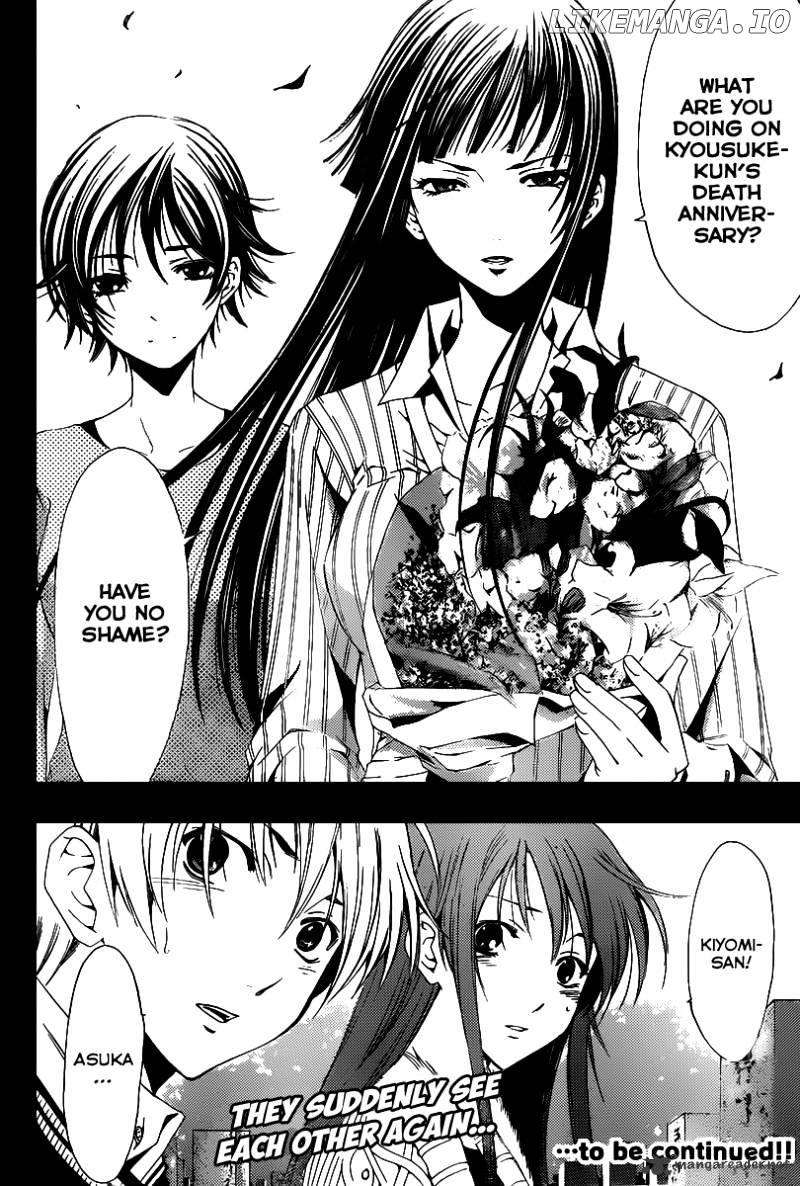 Kimi No Iru Machi chapter 169 - page 19