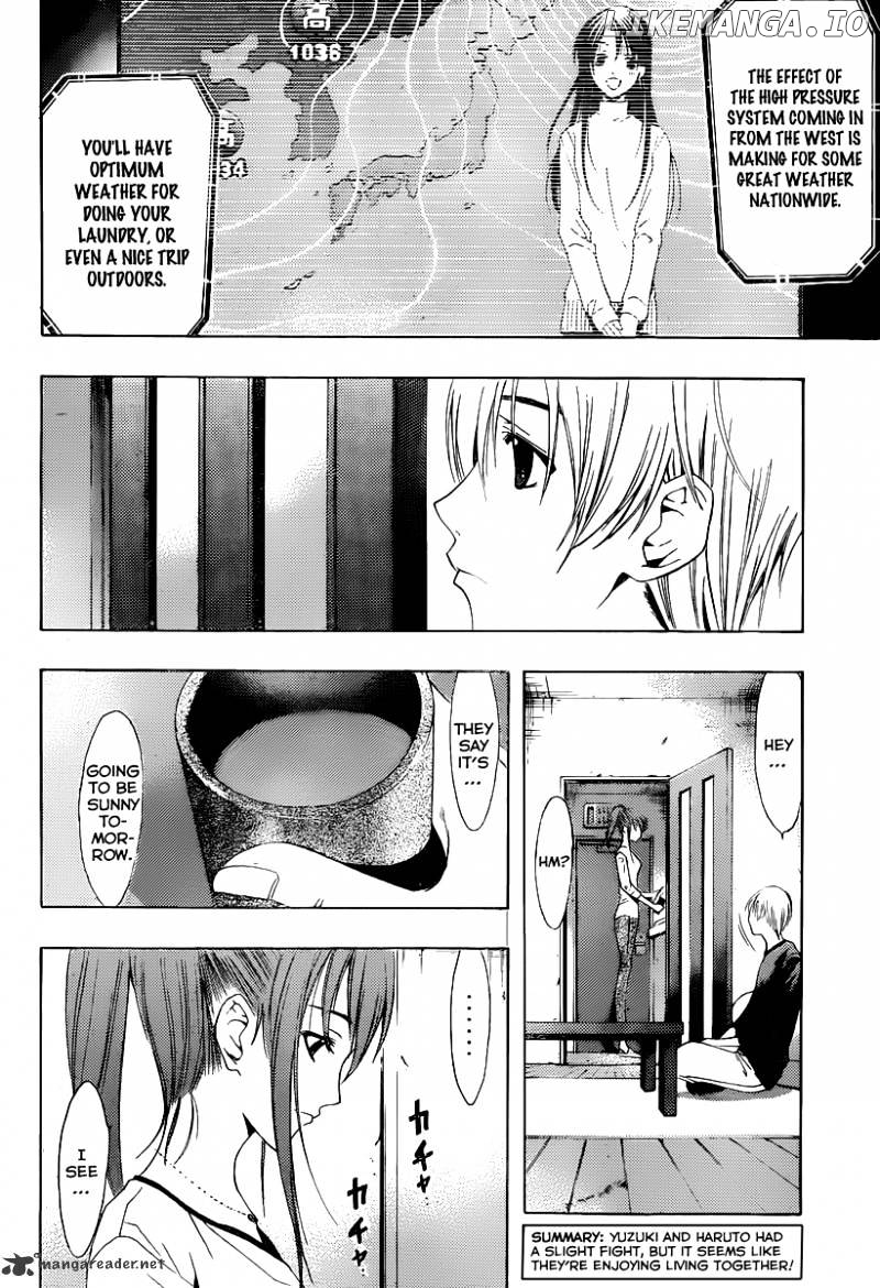 Kimi No Iru Machi chapter 169 - page 3