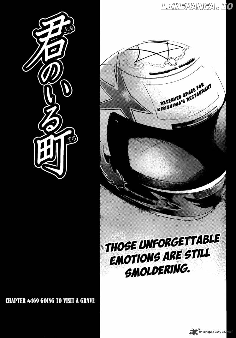 Kimi No Iru Machi chapter 169 - page 5