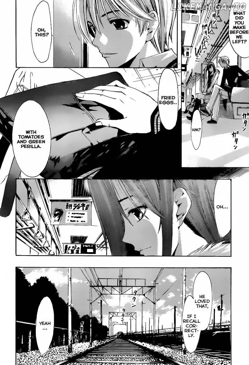 Kimi No Iru Machi chapter 169 - page 7