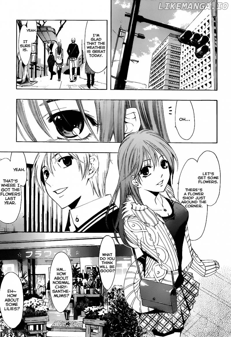 Kimi No Iru Machi chapter 169 - page 8