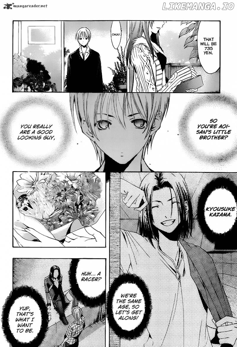 Kimi No Iru Machi chapter 169 - page 9