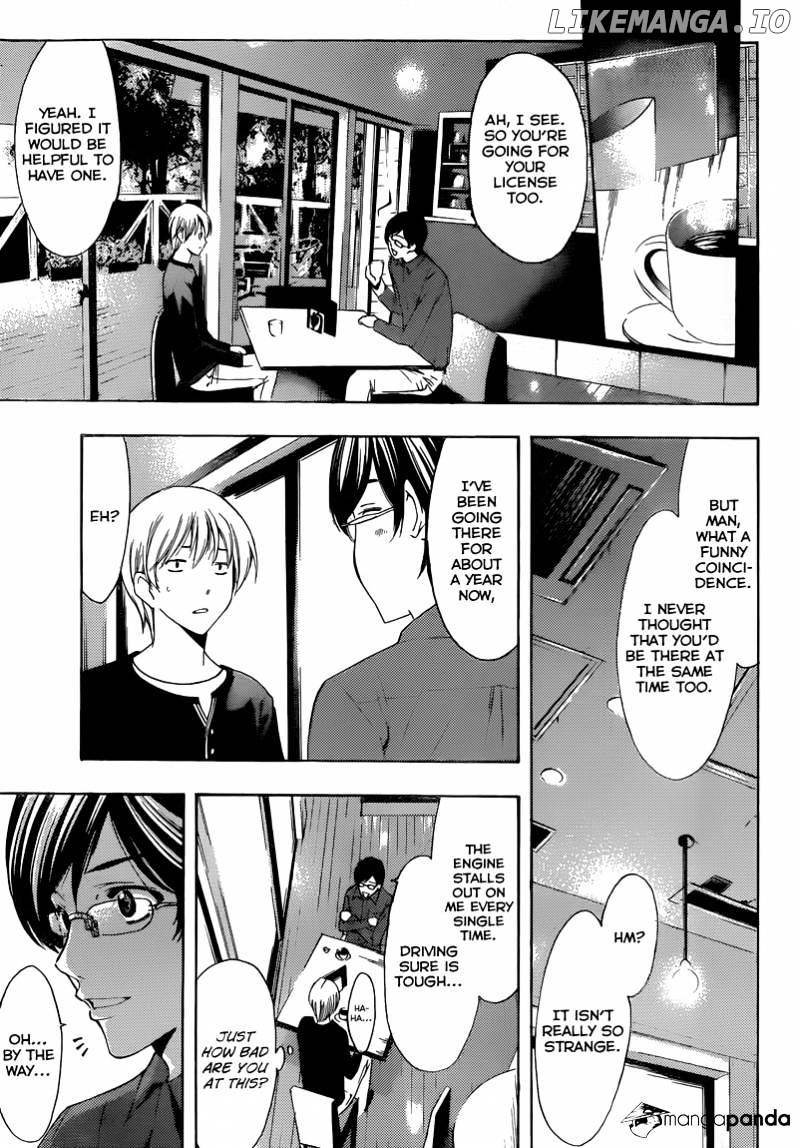 Kimi No Iru Machi chapter 214 - page 10