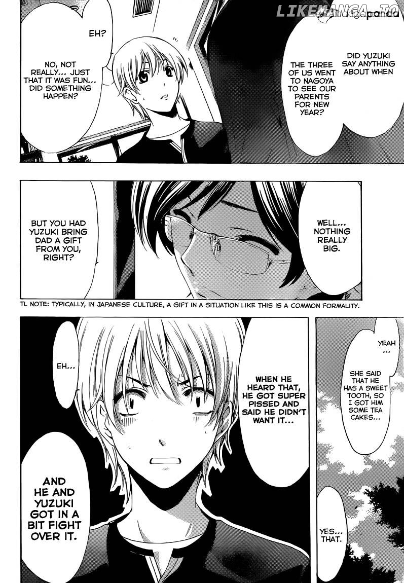 Kimi No Iru Machi chapter 214 - page 11