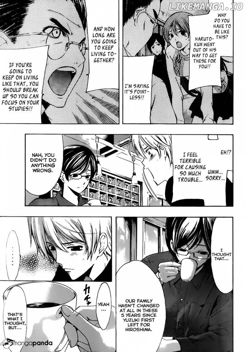 Kimi No Iru Machi chapter 214 - page 12