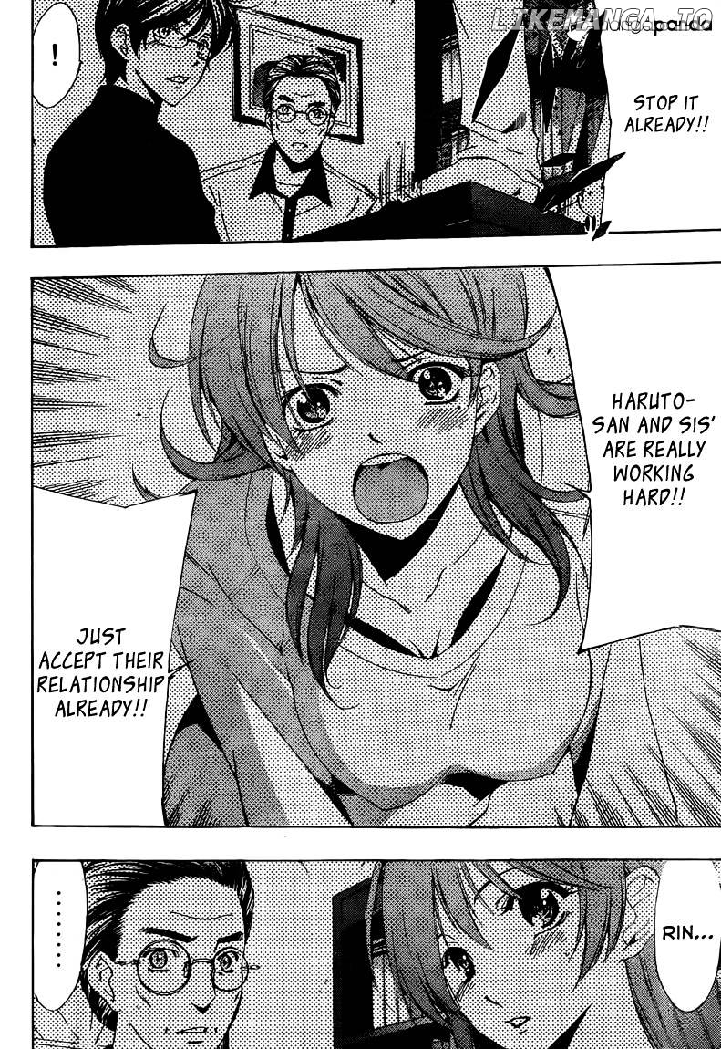 Kimi No Iru Machi chapter 214 - page 13