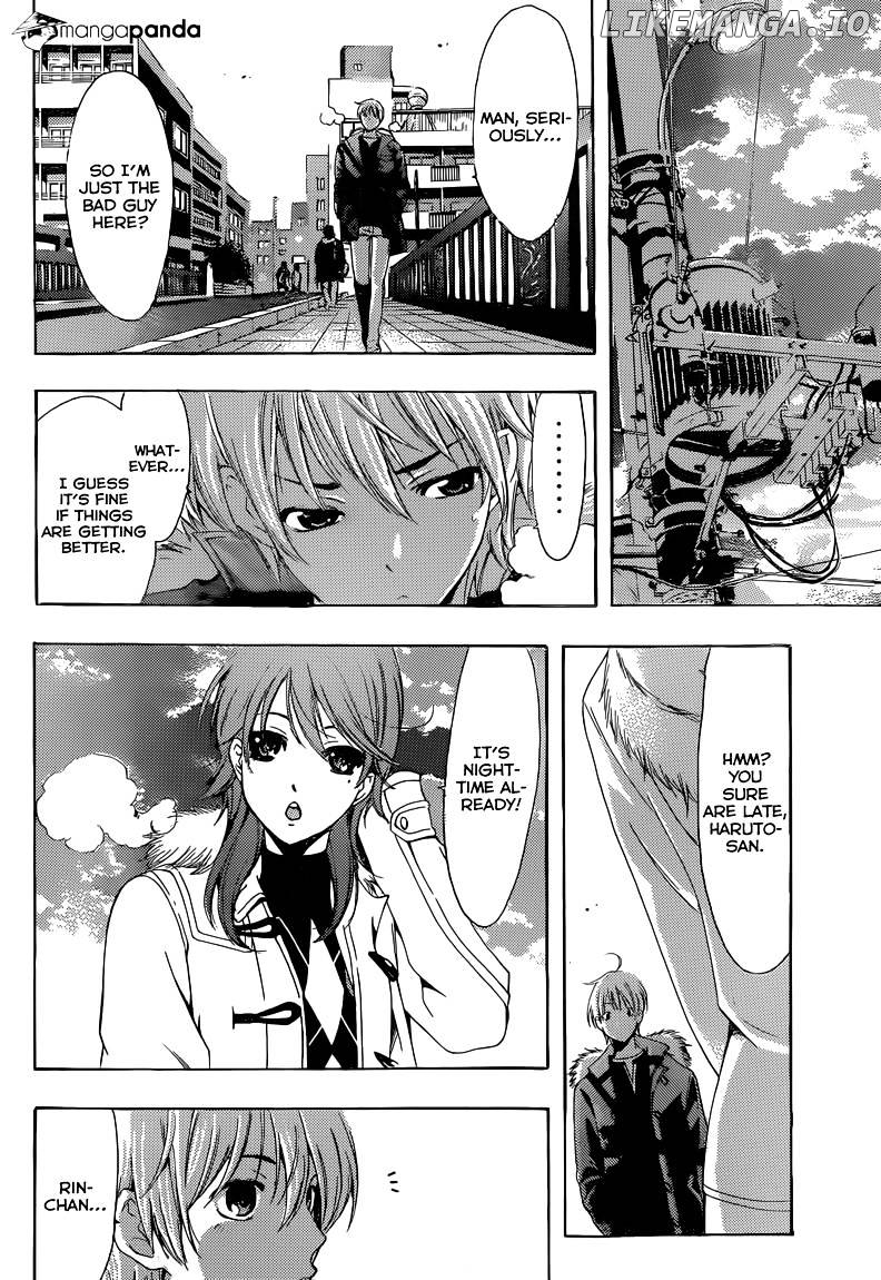Kimi No Iru Machi chapter 214 - page 17