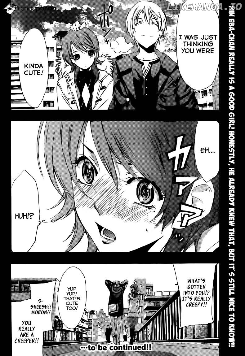 Kimi No Iru Machi chapter 214 - page 19